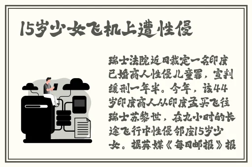 果冻传媒91在线