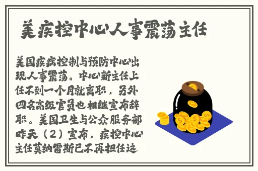 老太太**多多