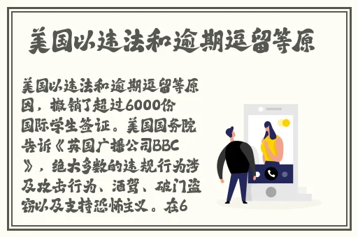 年轻的母亲5线观高清
