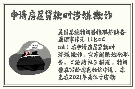 男女大括号放进小括号里