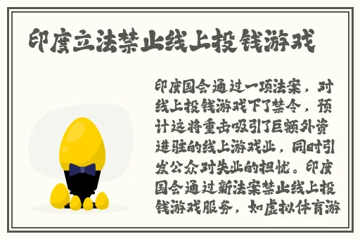 404款禁用软件APP大全免费
