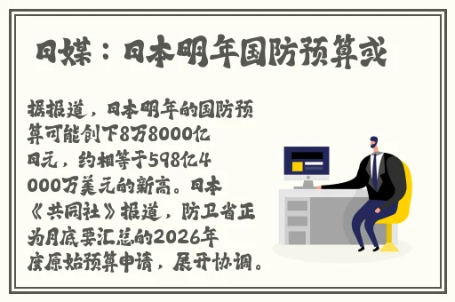 黑人巨大精品欧美一区二区