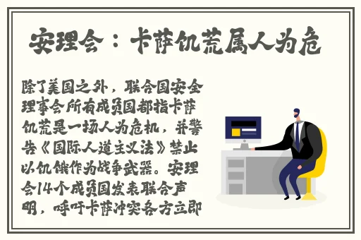 天美麻花星空视频剧组的故事