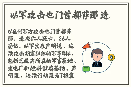 日本高清无日本高清视频