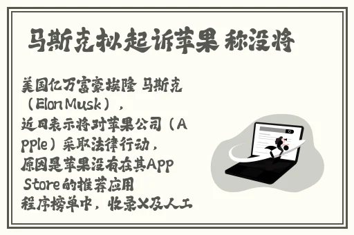 丰满年经的继拇9M