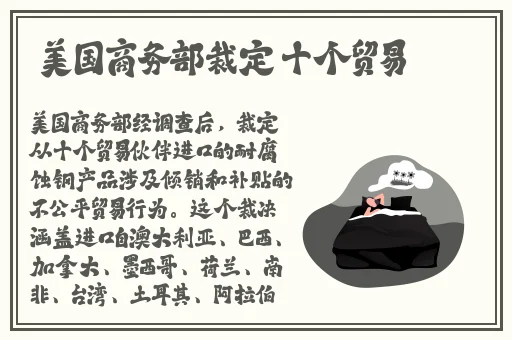 精品人无码一区二区三区