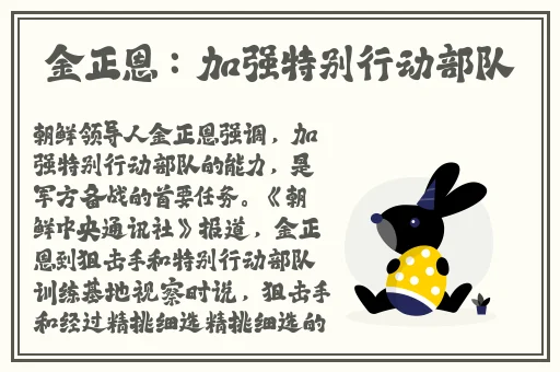 91亚洲一线产区二线产区