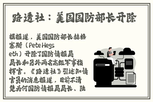 草蜢影院电影在线观看