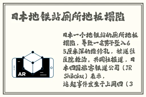 强㢨the癶乀pro免费